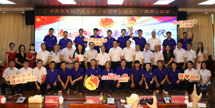 首页-NG视讯厅真人官方网站