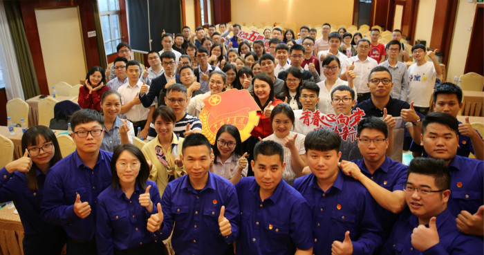 首页-NG视讯厅真人官方网站