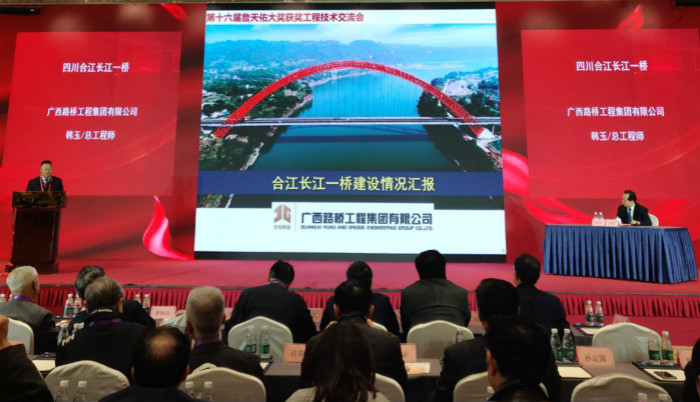 首页-NG视讯厅真人官方网站