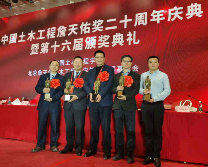 首页-NG视讯厅真人官方网站