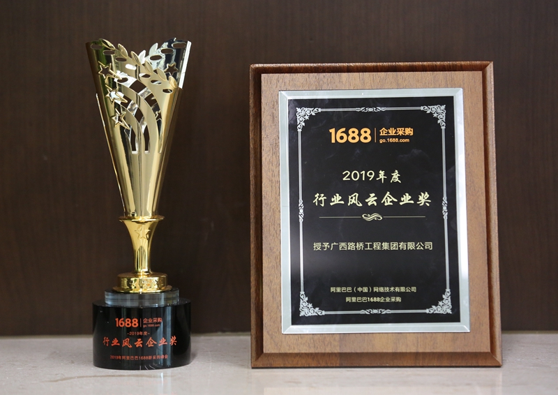 首页-NG视讯厅真人官方网站