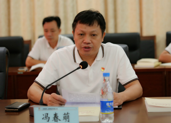 首页-NG视讯厅真人官方网站