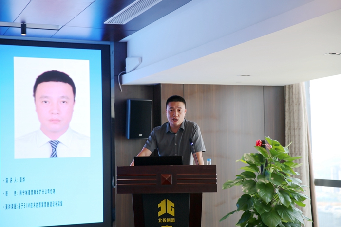 首页-NG视讯厅真人官方网站