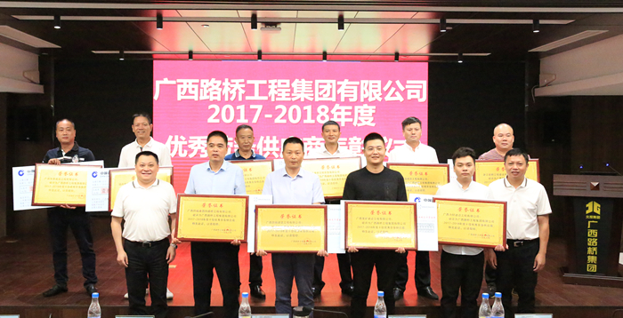 首页-NG视讯厅真人官方网站