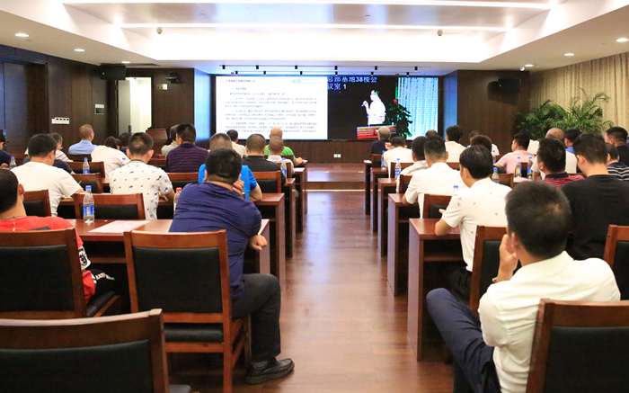 首页-NG视讯厅真人官方网站