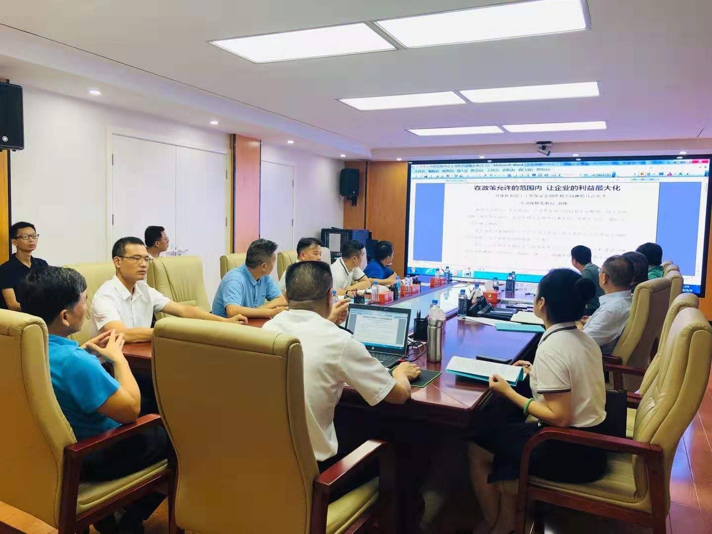 首页-NG视讯厅真人官方网站