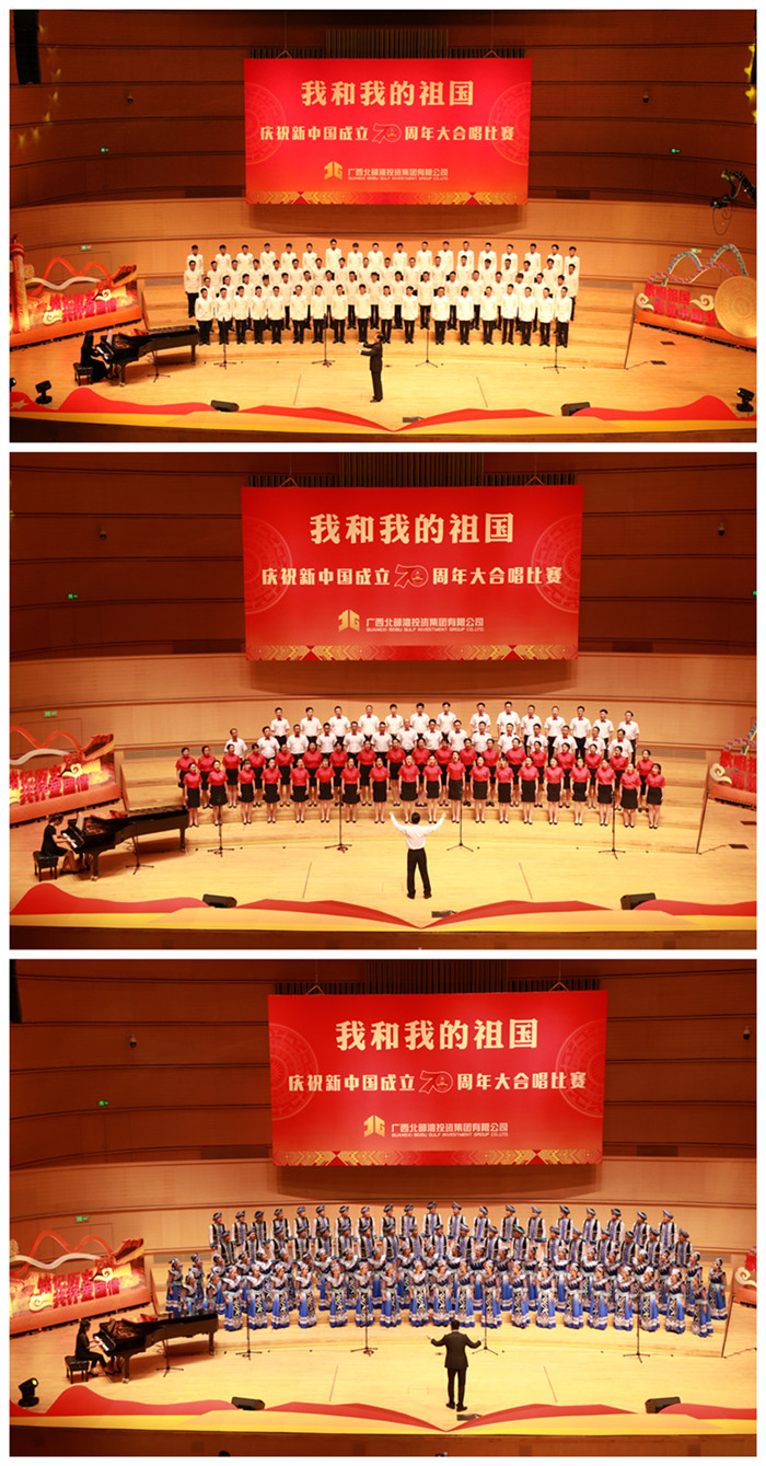 首页-NG视讯厅真人官方网站