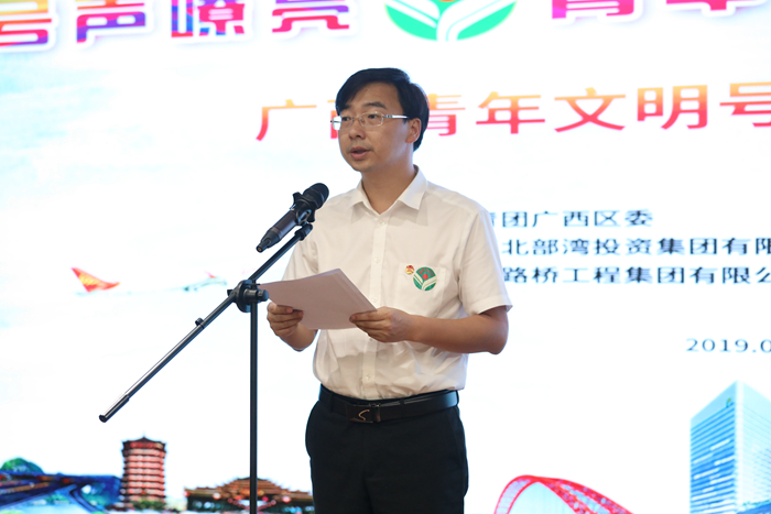 首页-NG视讯厅真人官方网站