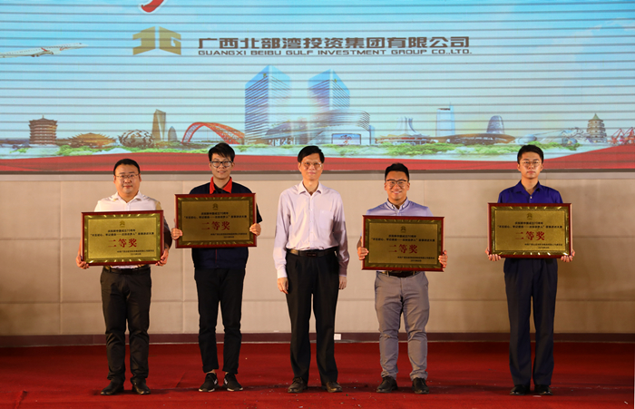 首页-NG视讯厅真人官方网站