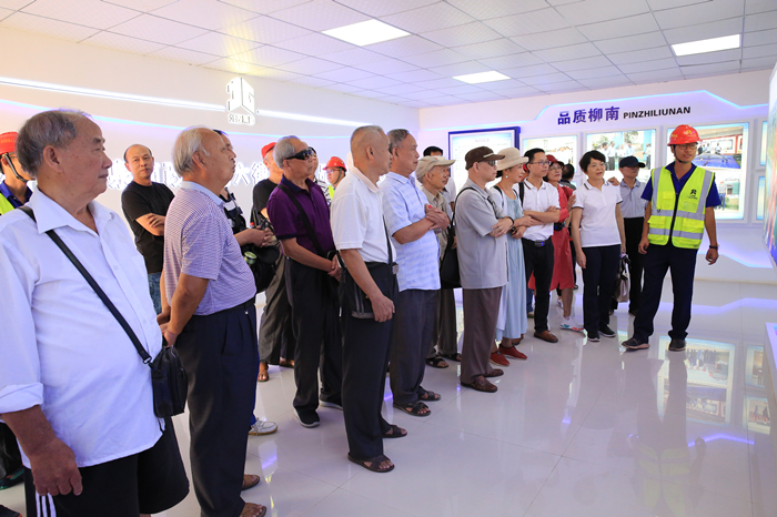 首页-NG视讯厅真人官方网站