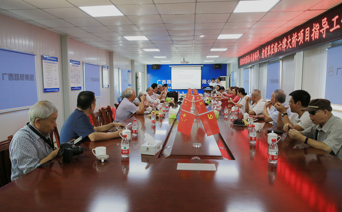 首页-NG视讯厅真人官方网站