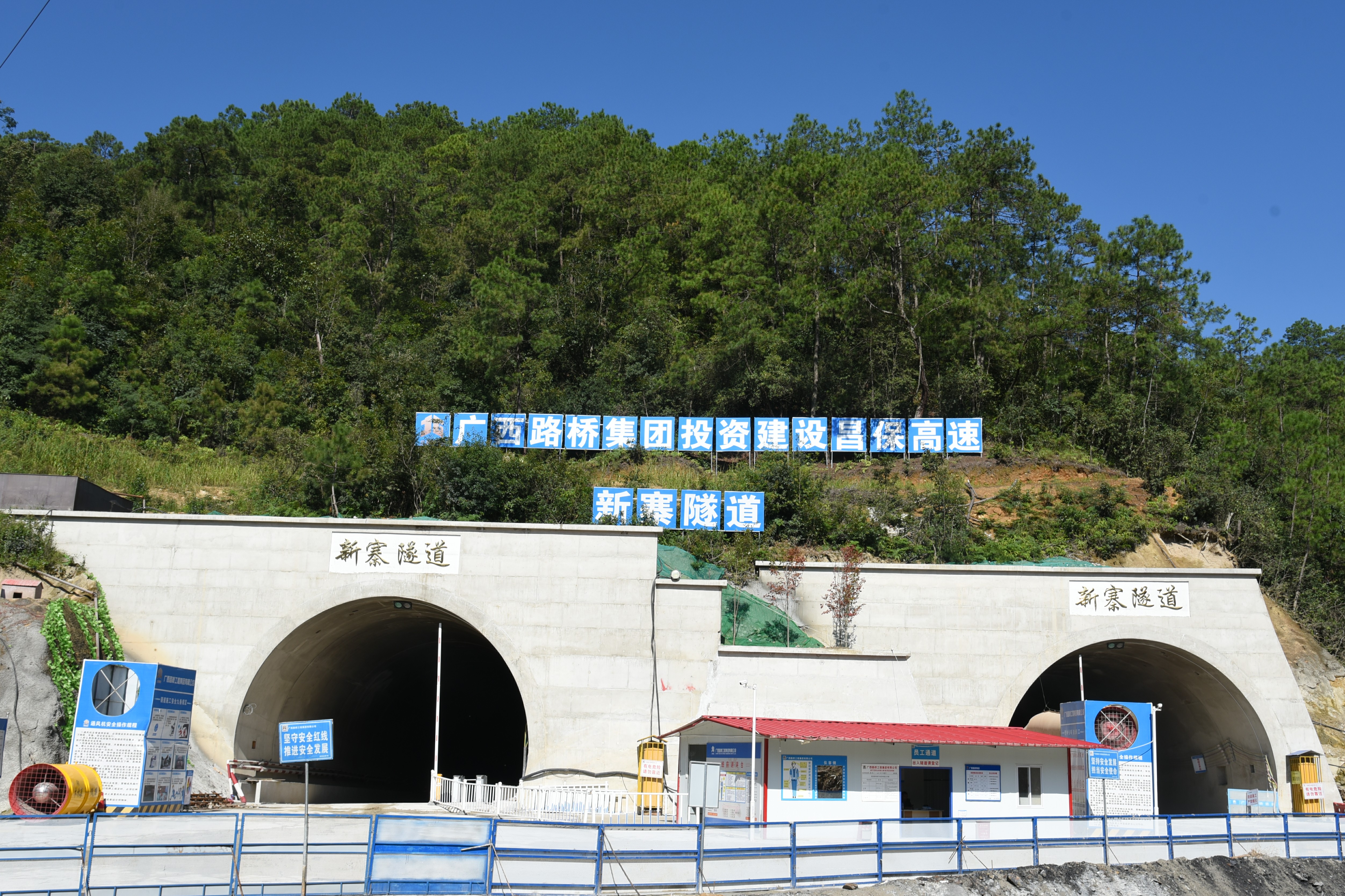 首页-NG视讯厅真人官方网站