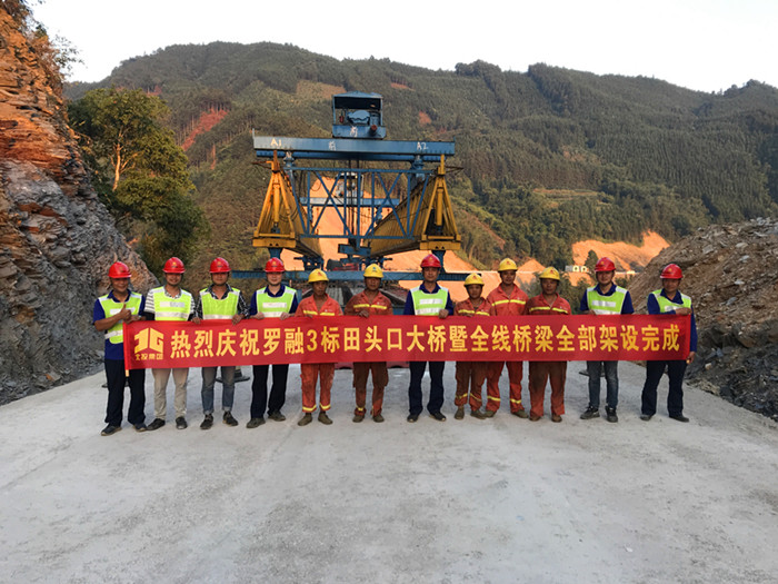 首页-NG视讯厅真人官方网站