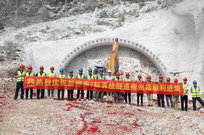 首页-NG视讯厅真人官方网站