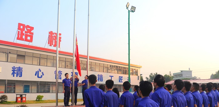 首页-NG视讯厅真人官方网站