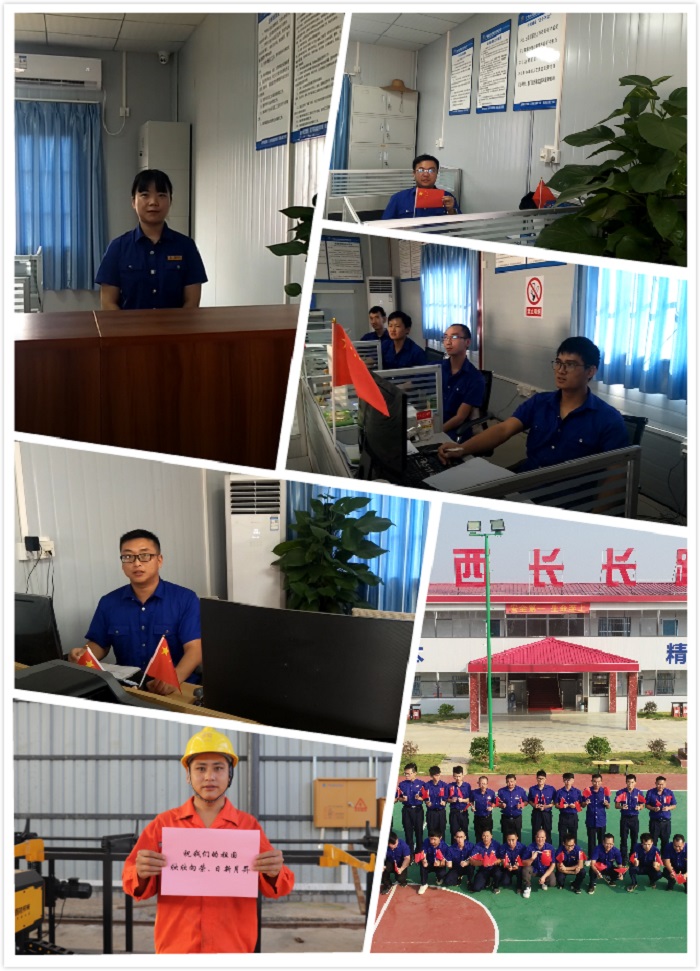 首页-NG视讯厅真人官方网站