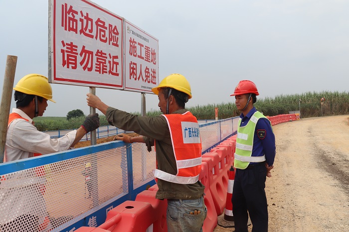 首页-NG视讯厅真人官方网站