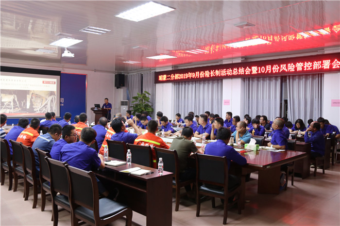 首页-NG视讯厅真人官方网站