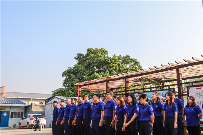 首页-NG视讯厅真人官方网站