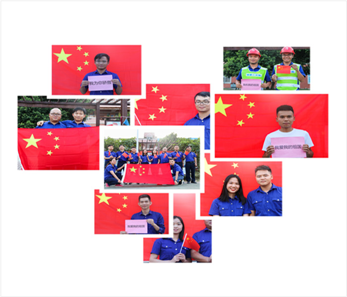 首页-NG视讯厅真人官方网站