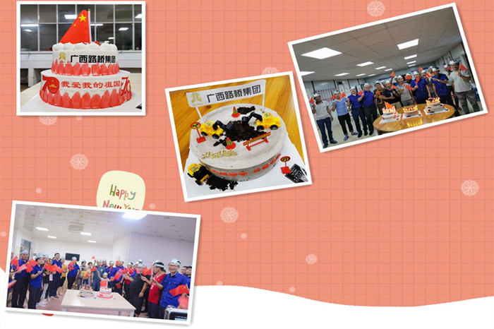 首页-NG视讯厅真人官方网站