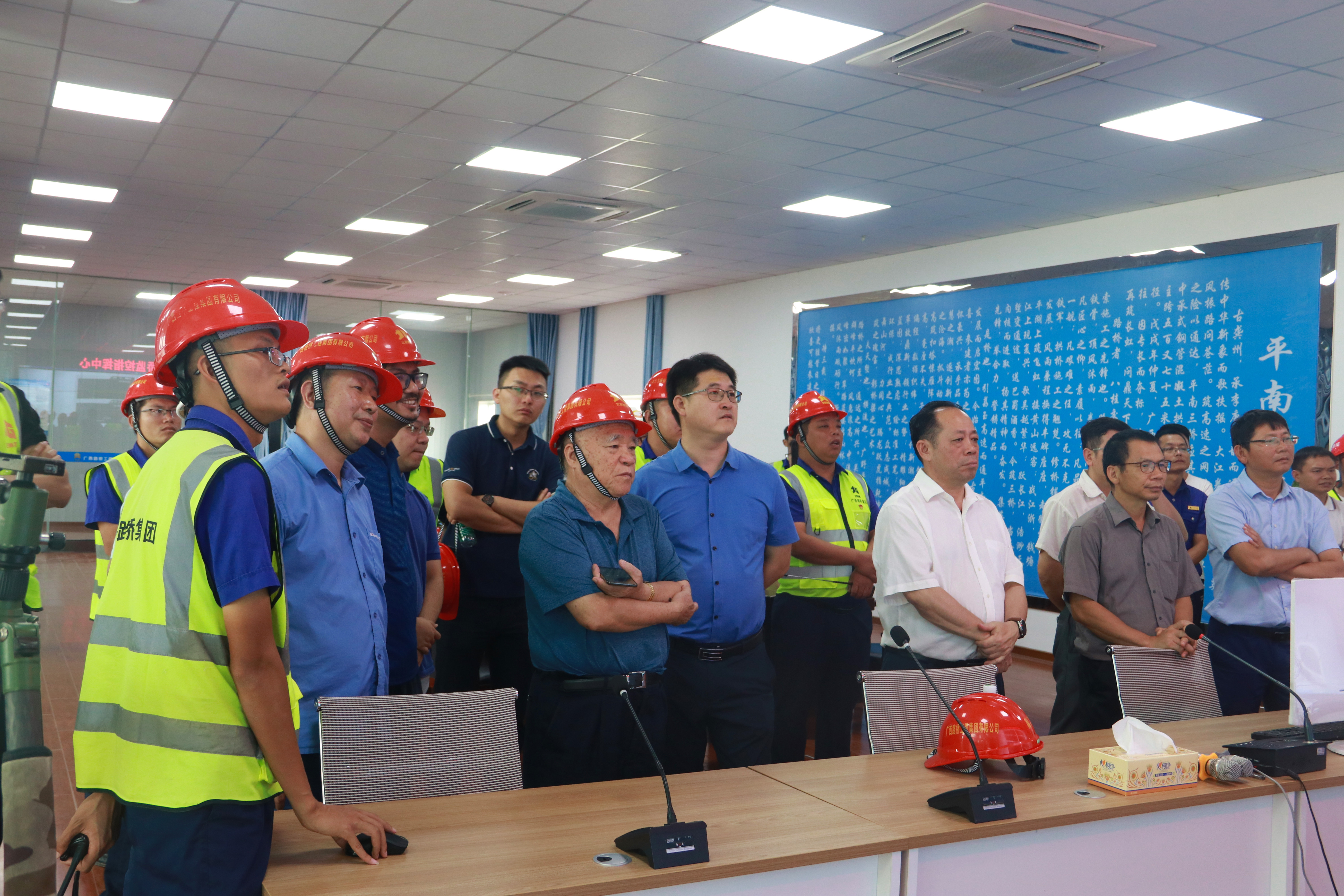 首页-NG视讯厅真人官方网站