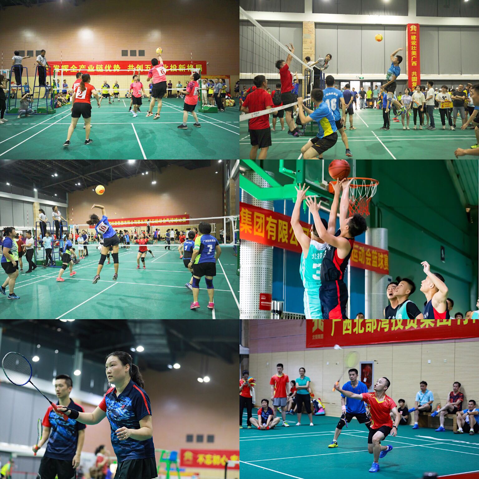 首页-NG视讯厅真人官方网站