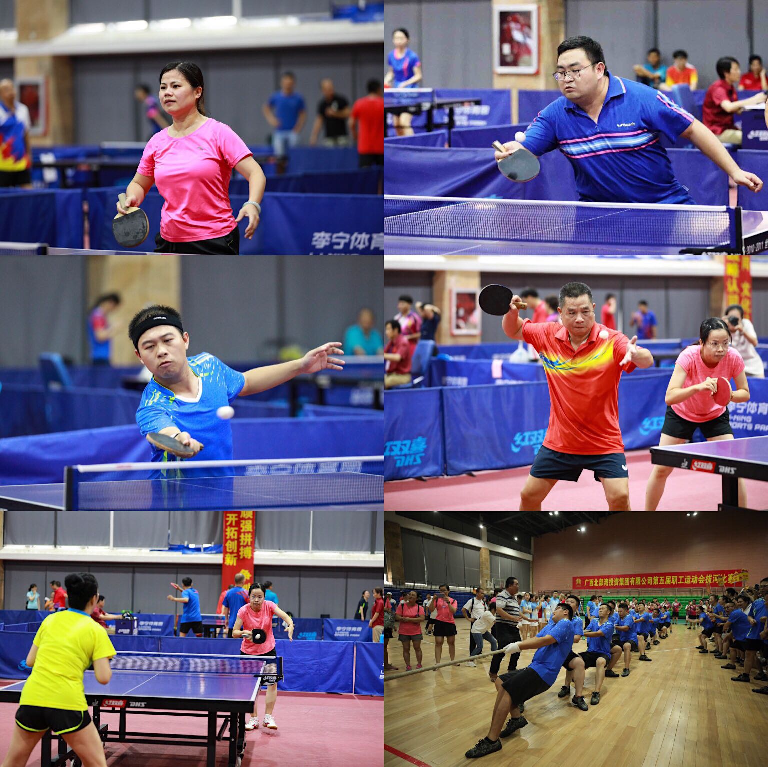 首页-NG视讯厅真人官方网站