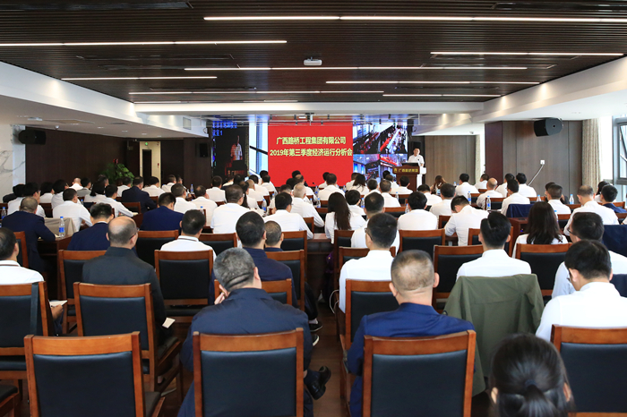 首页-NG视讯厅真人官方网站