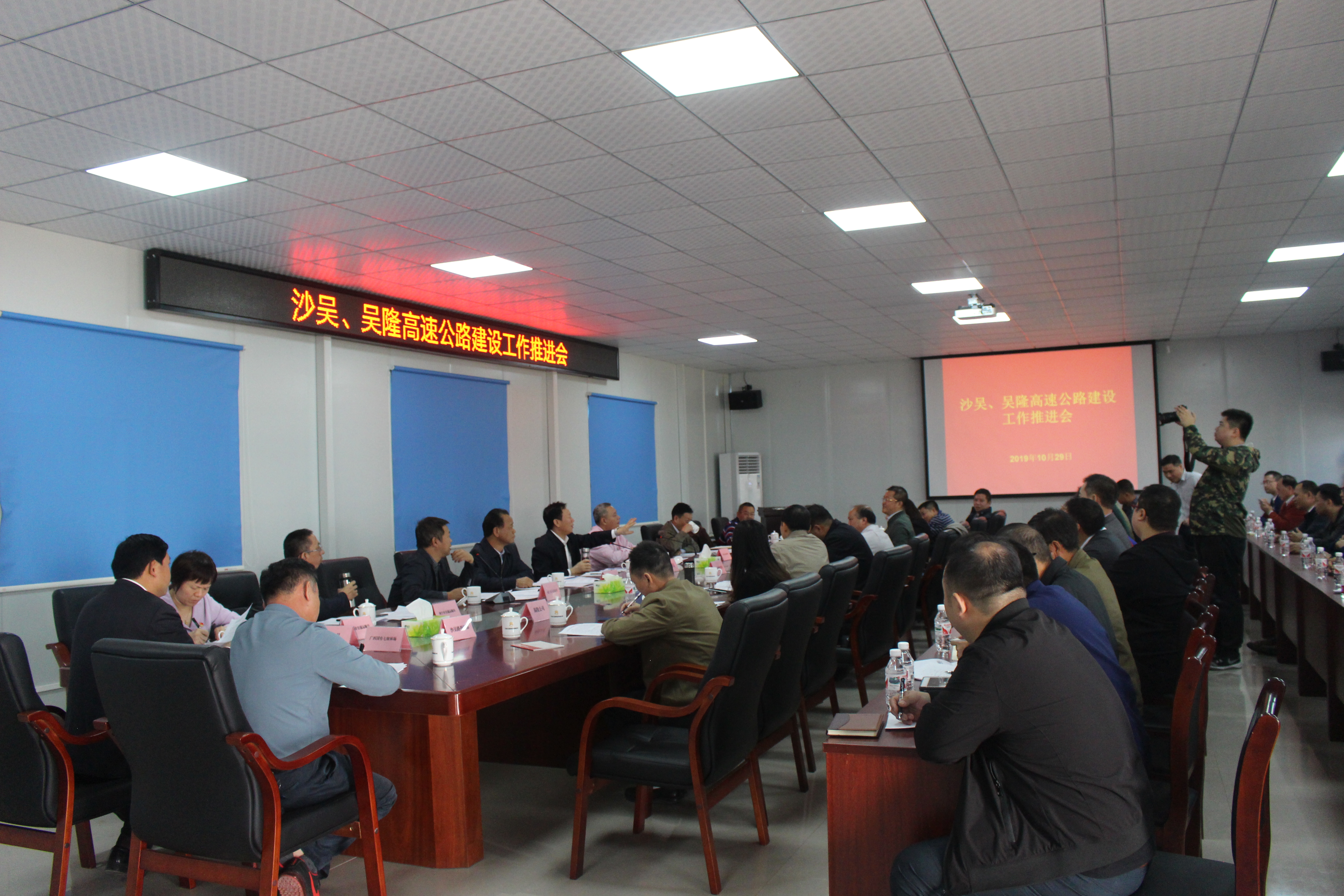 首页-NG视讯厅真人官方网站