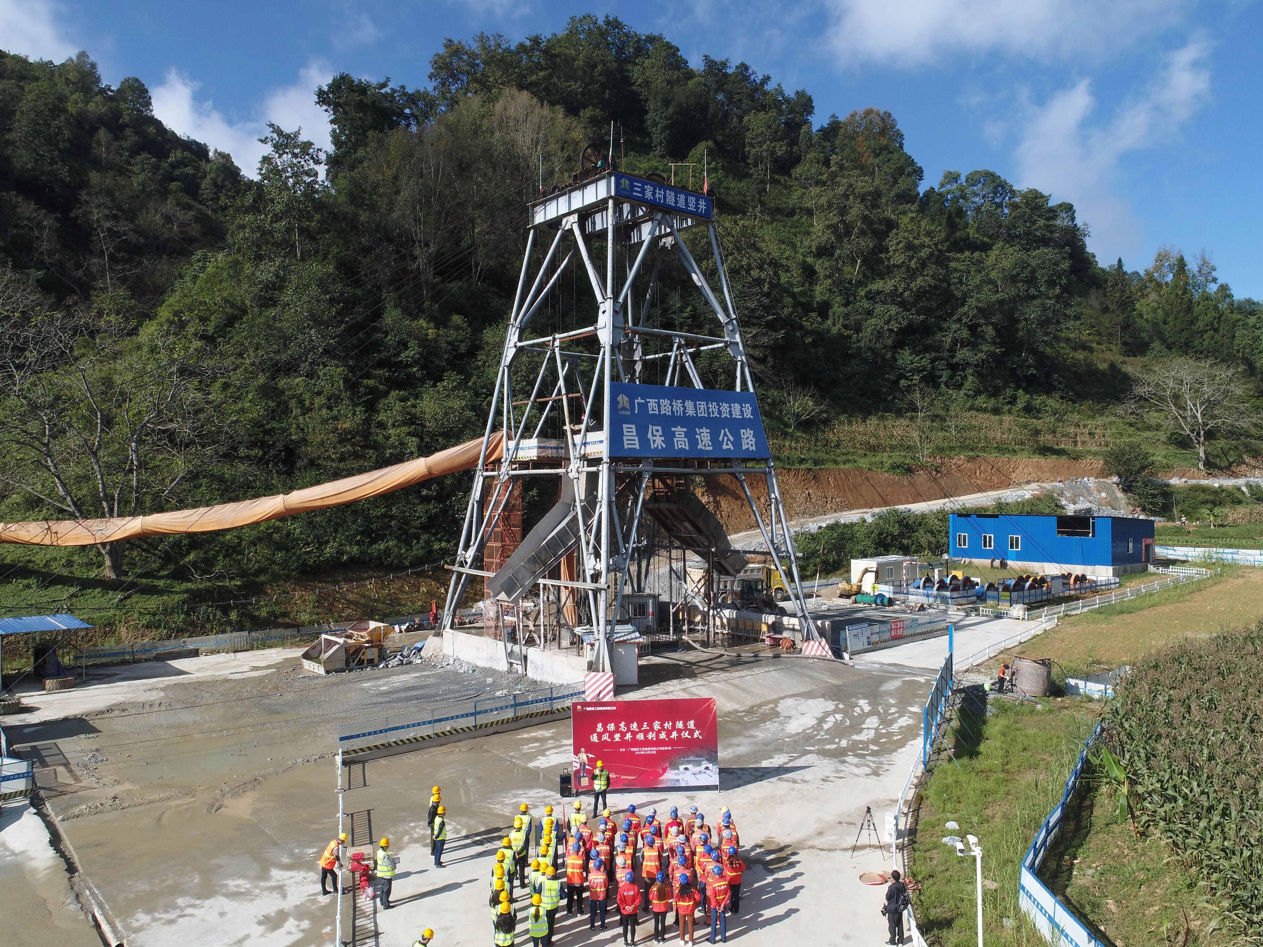 首页-NG视讯厅真人官方网站