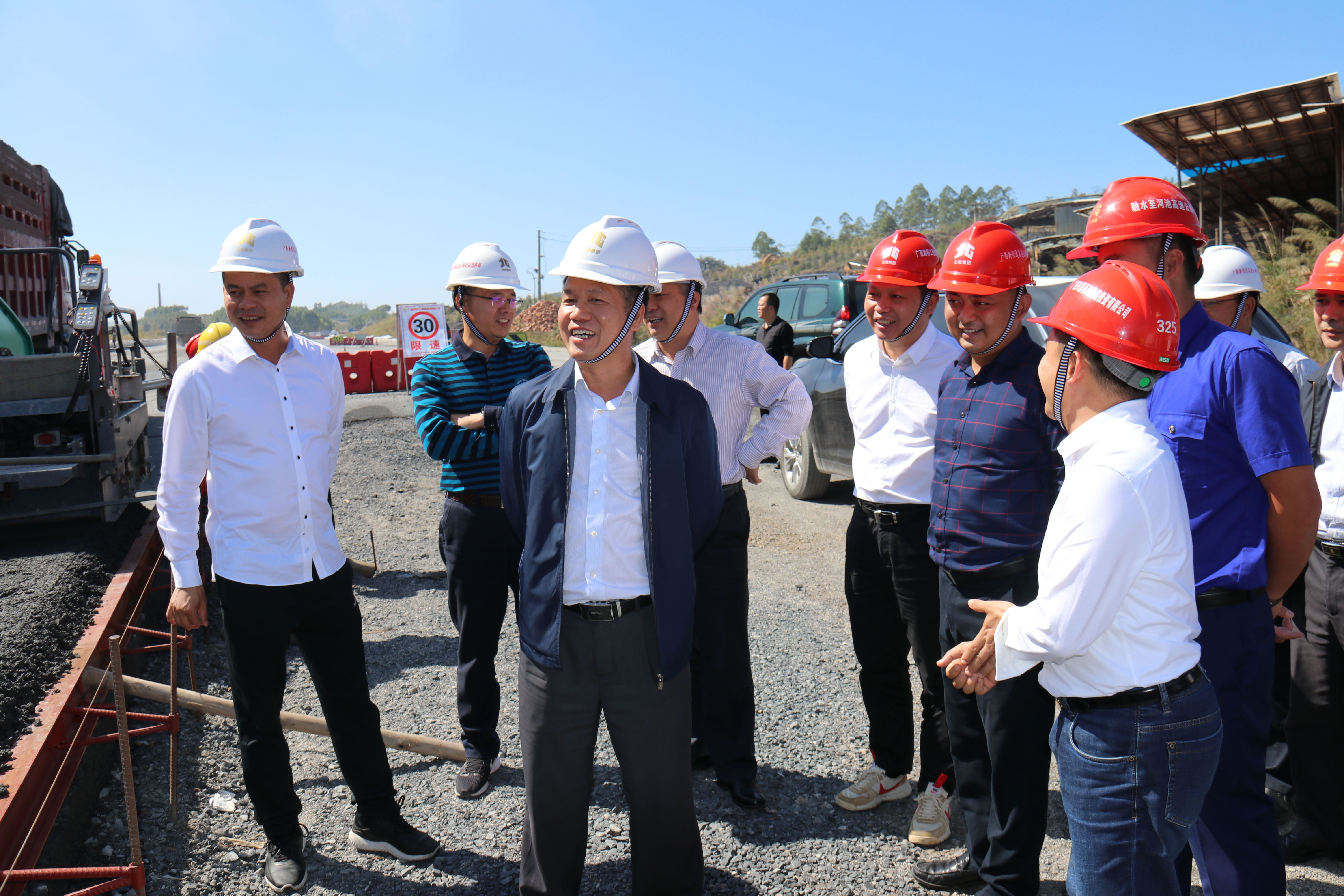 首页-NG视讯厅真人官方网站