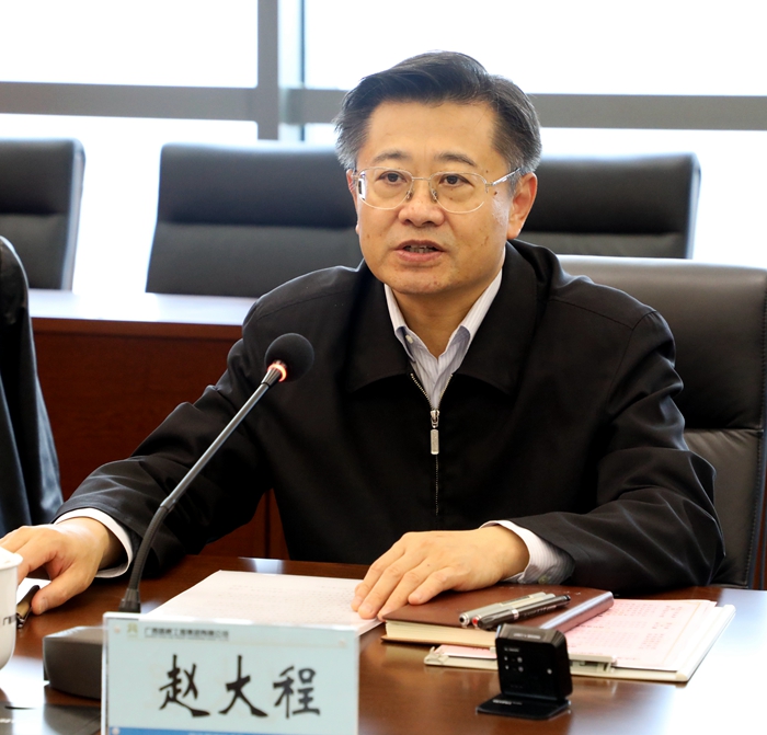 首页-NG视讯厅真人官方网站