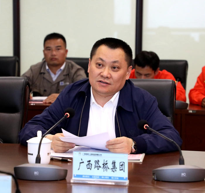 首页-NG视讯厅真人官方网站