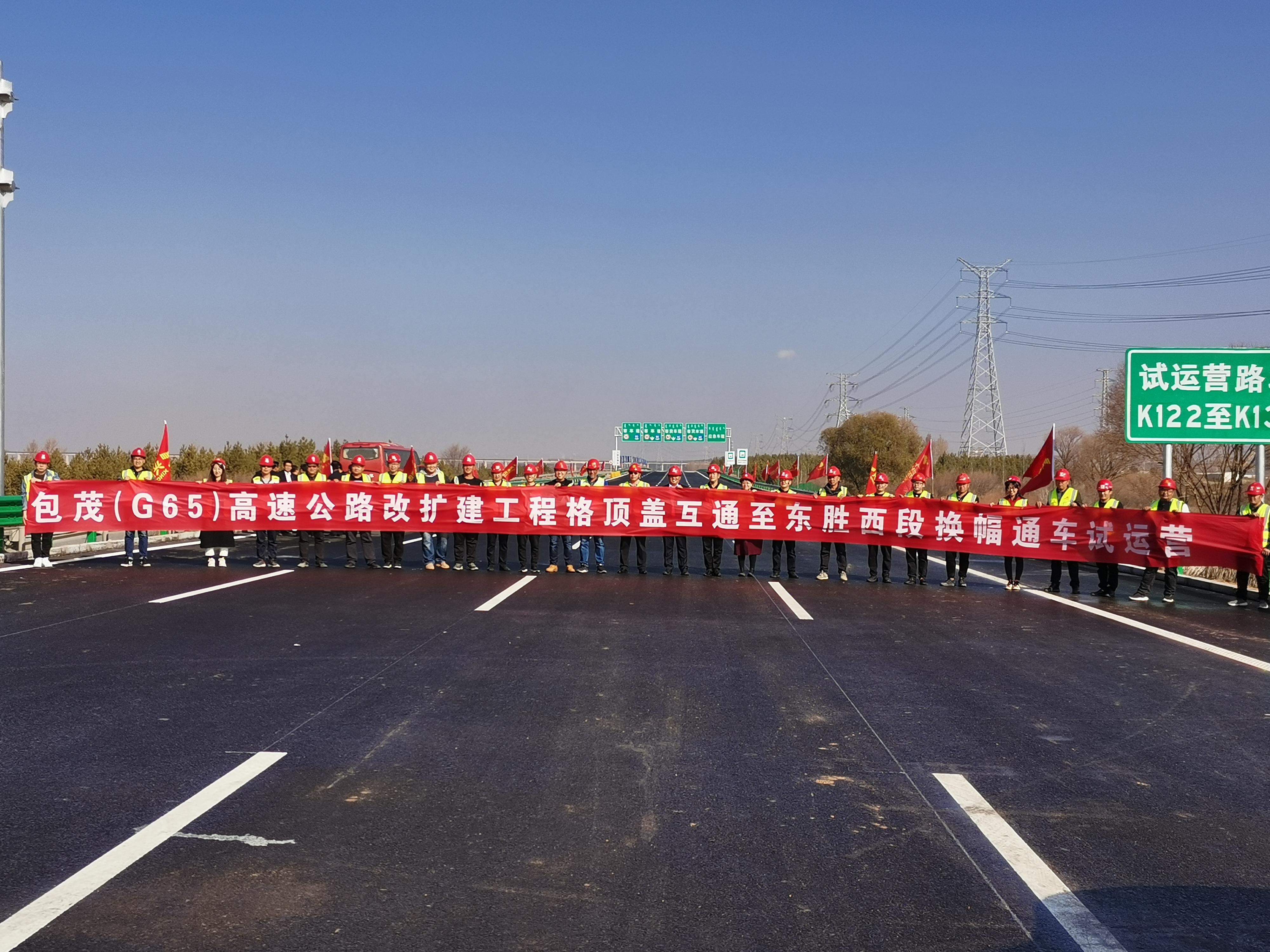 首页-NG视讯厅真人官方网站