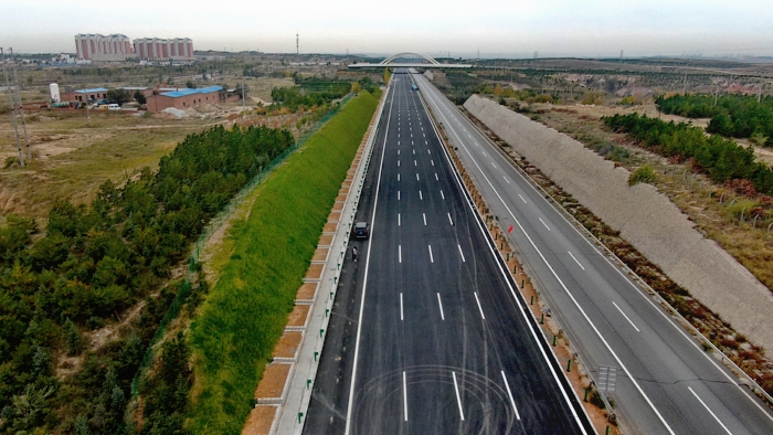 首页-NG视讯厅真人官方网站