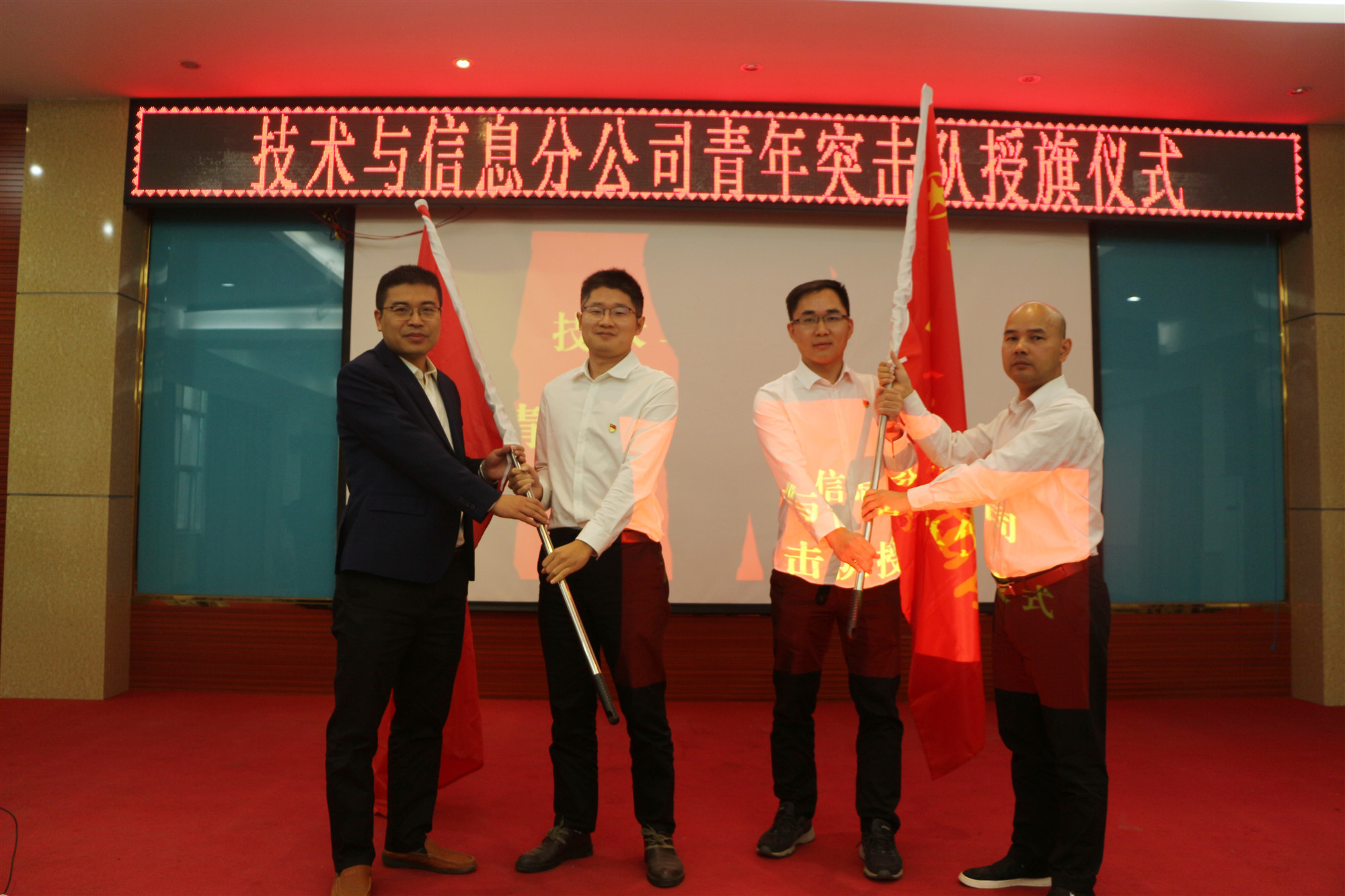 首页-NG视讯厅真人官方网站