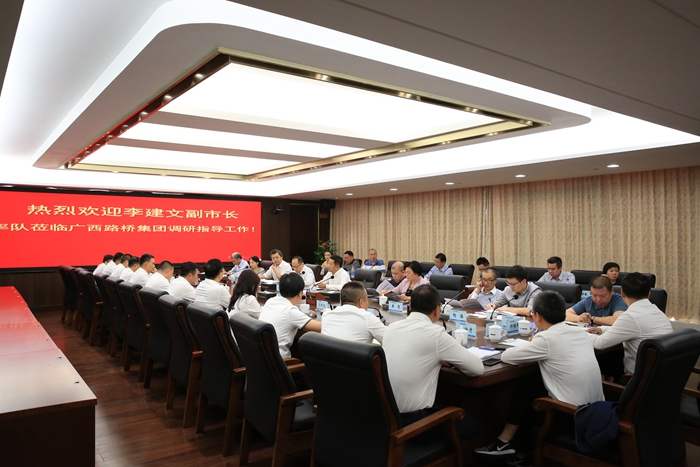 首页-NG视讯厅真人官方网站