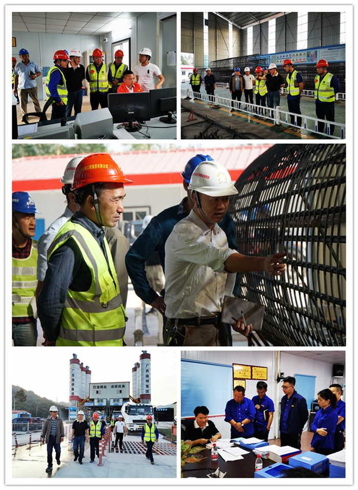 首页-NG视讯厅真人官方网站