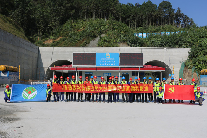 首页-NG视讯厅真人官方网站