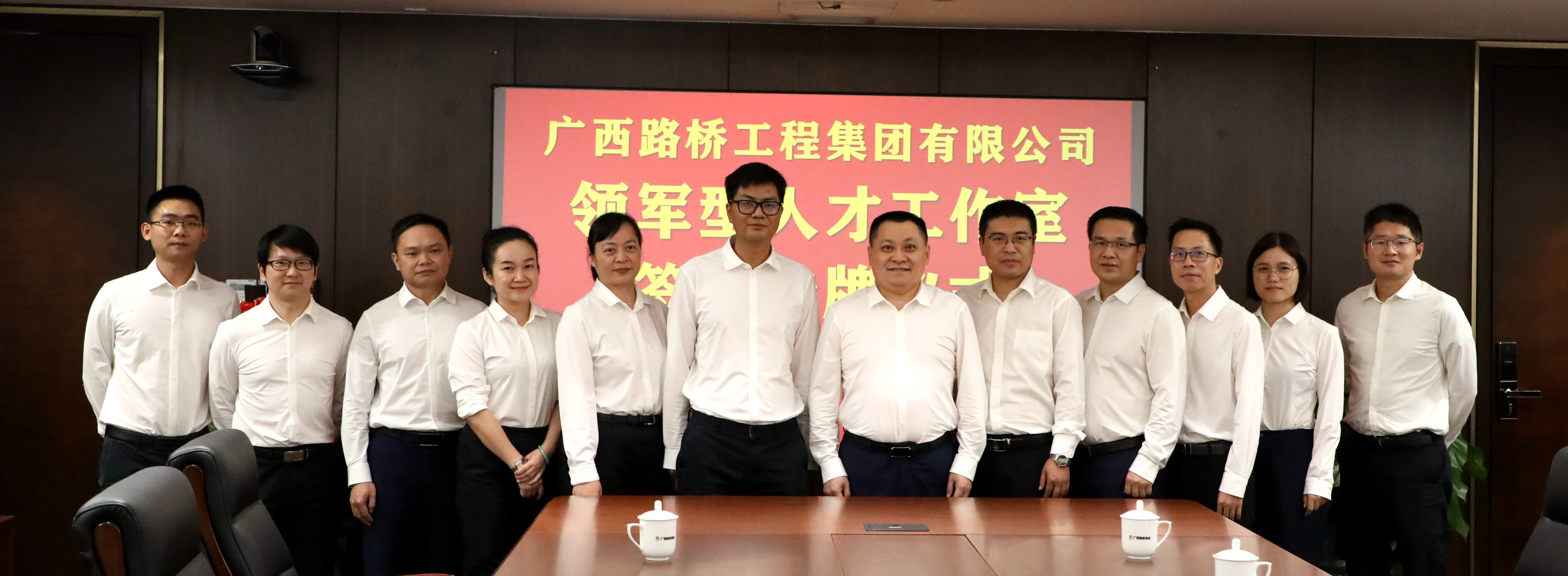 首页-NG视讯厅真人官方网站