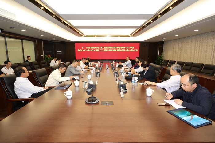 首页-NG视讯厅真人官方网站