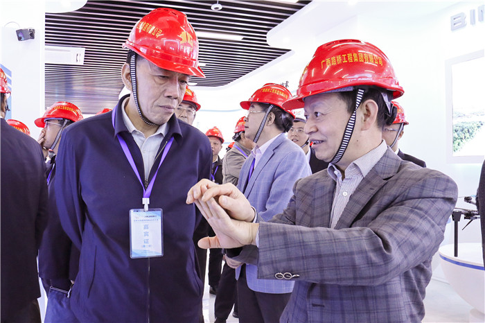 首页-NG视讯厅真人官方网站