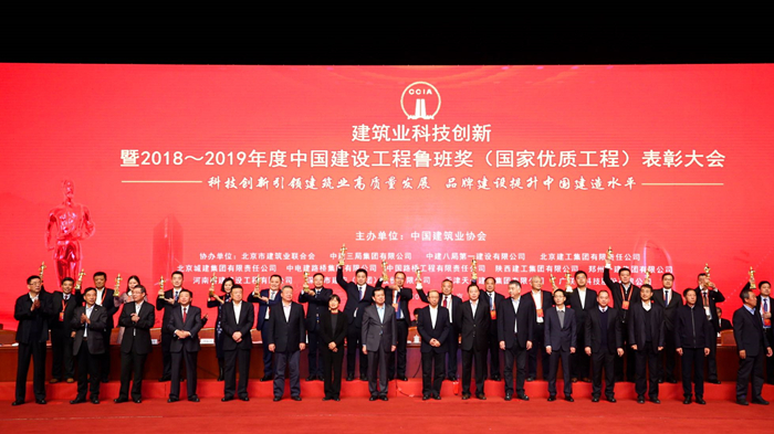 首页-NG视讯厅真人官方网站