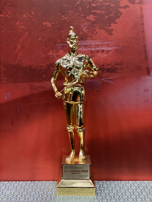 首页-NG视讯厅真人官方网站