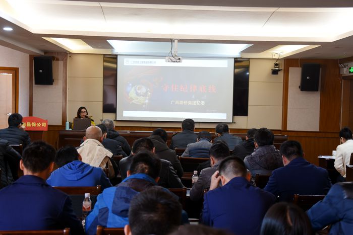 首页-NG视讯厅真人官方网站