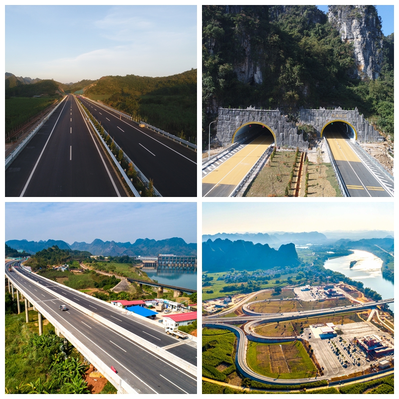 首页-NG视讯厅真人官方网站