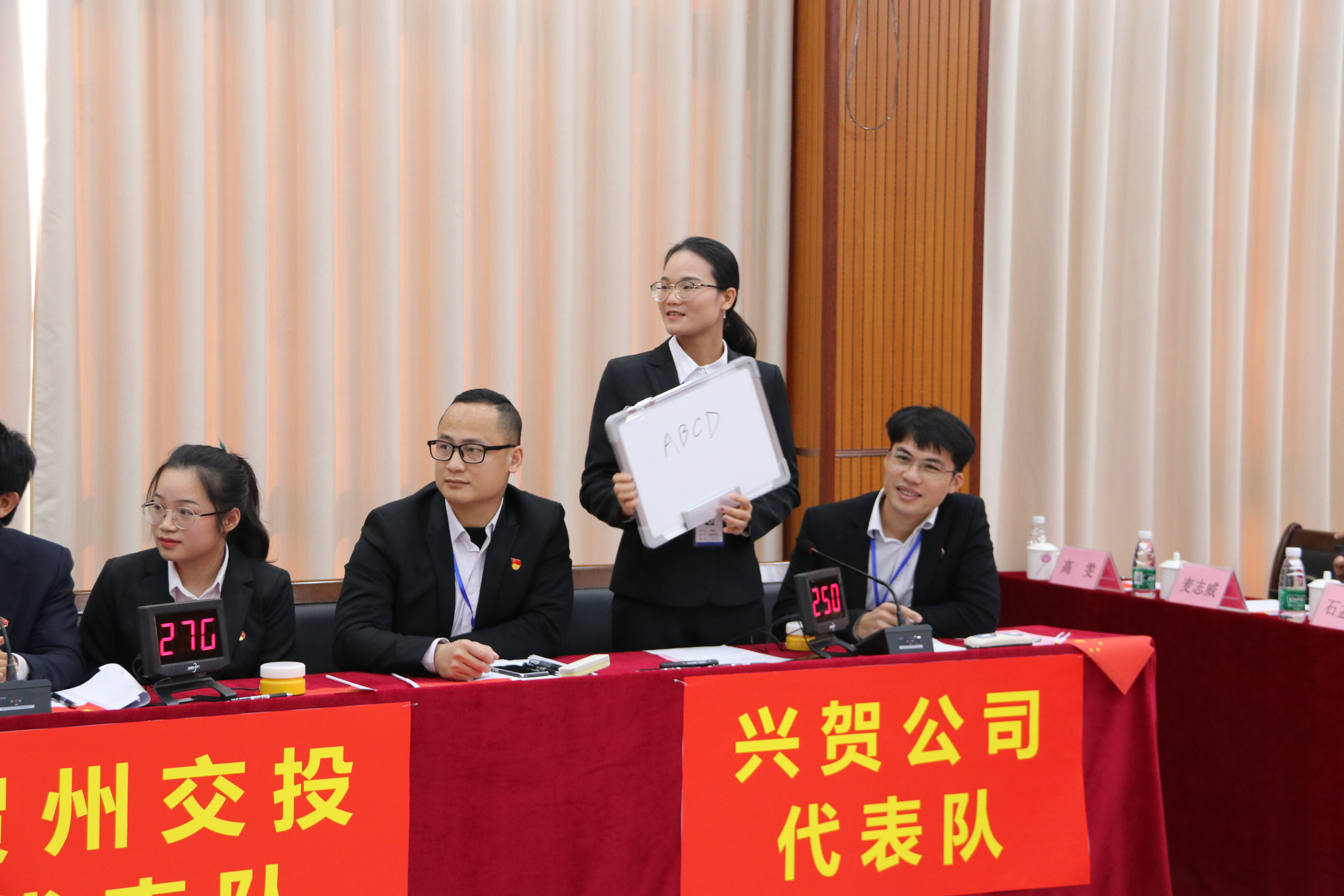 首页-NG视讯厅真人官方网站