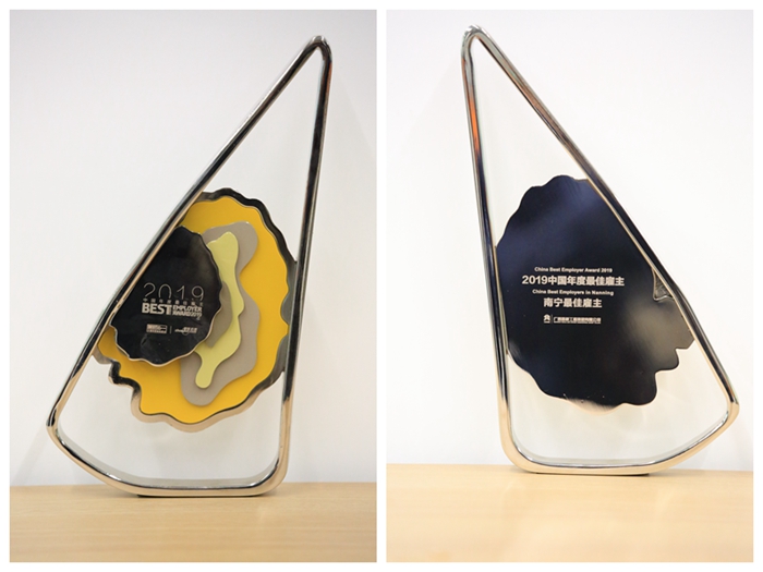 首页-NG视讯厅真人官方网站