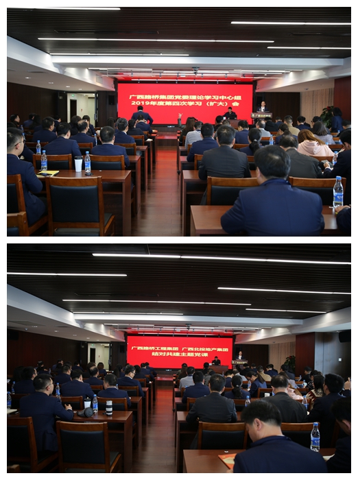 首页-NG视讯厅真人官方网站